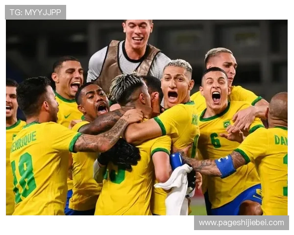 世界杯巴西被谁淘汰了的原因分析，探讨球队状态、战术布局与对手实力的关系