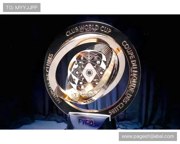 每隔几年举行一次的世界杯赛程变化趋势，未来赛事时间预测与安排指南