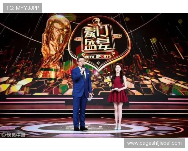 深度解析世界杯美女主播的魅力所在以及她们背后的故事