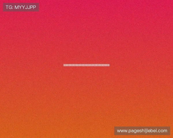 美加墨世界杯比赛球场位置图解，方便球迷提前规划观赛路线与住宿安排